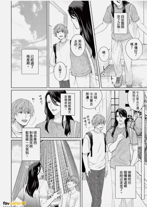 第43页图