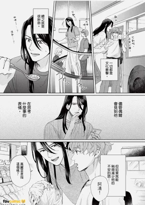 第44页图