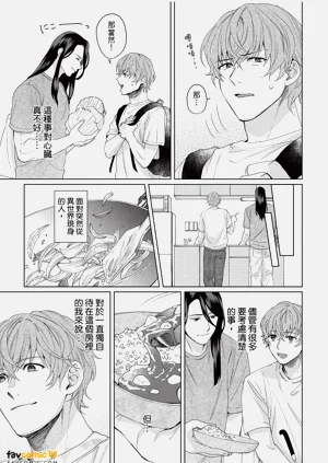 第46页图