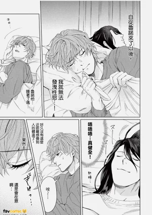 第48页图
