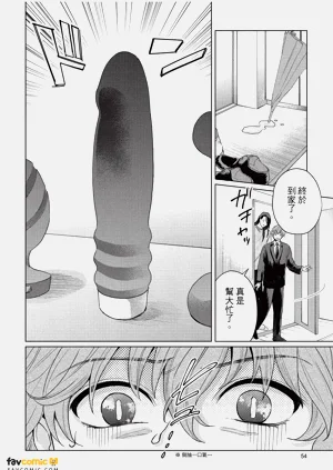 第55页图