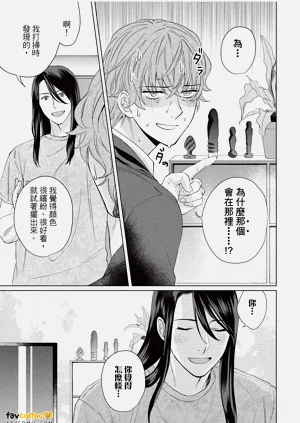 第56页图