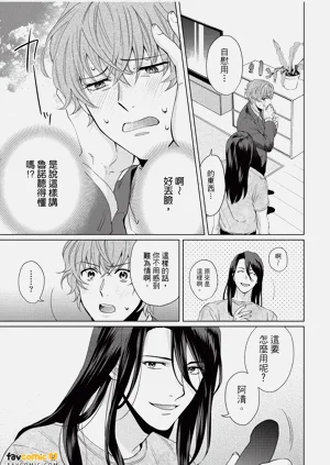 第58页图