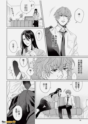 第59页图