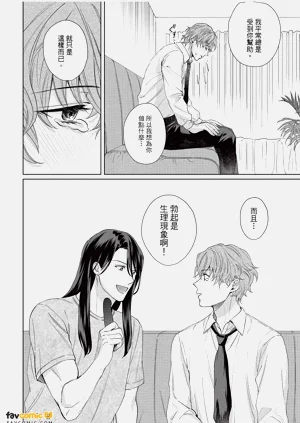 第61页图