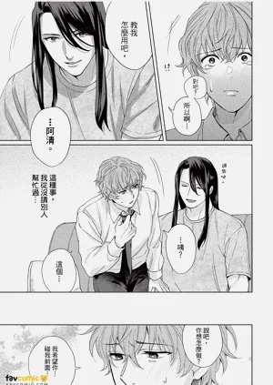 第62页图