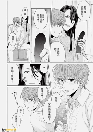 第65页图