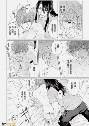 第67页图