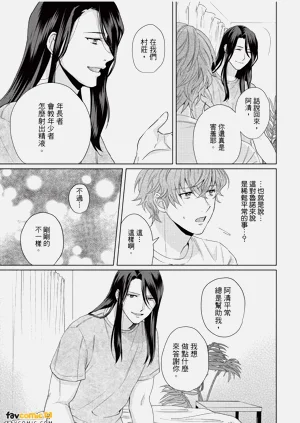 第70页图
