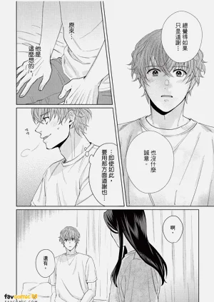第71页图
