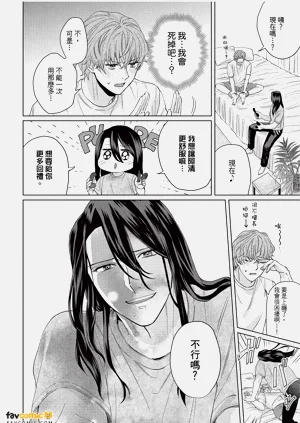 第73页图