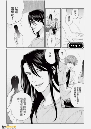 第76页图