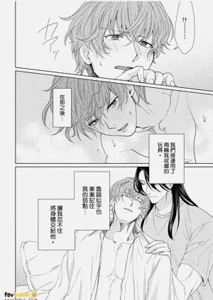 第77页图