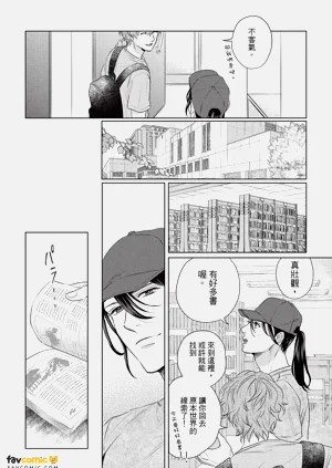 第81页图
