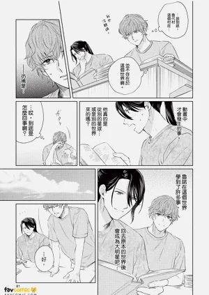 第82页图
