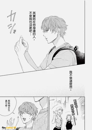 第86页图