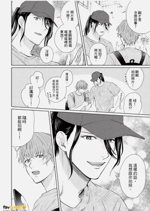 第87页图