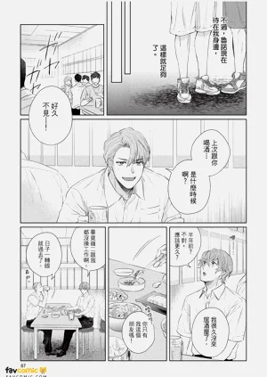 第88页图