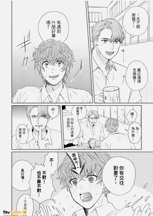 第89页图