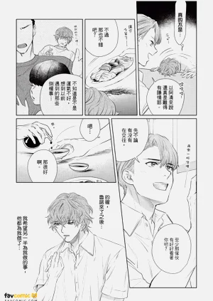 第90页图