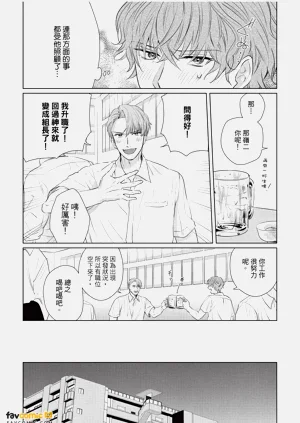 第91页图