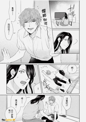 第92页图