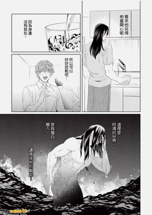 第94页图