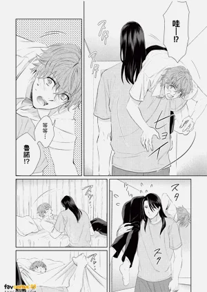 第97页图
