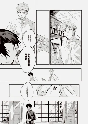 第102页图