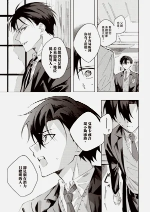 第104页图