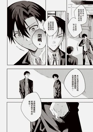第105页图