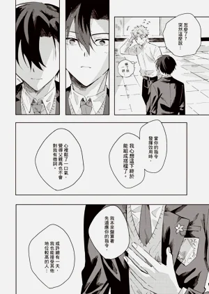 第113页图