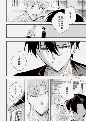 第115页图