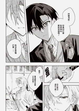 第117页图