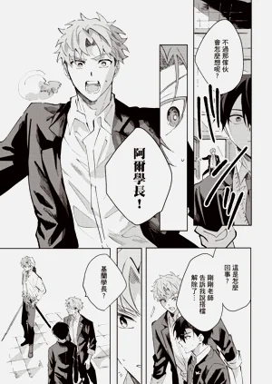 第118页图
