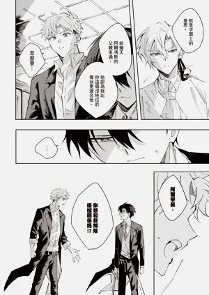 第119页图