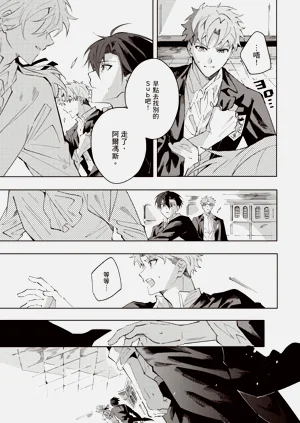 第122页图