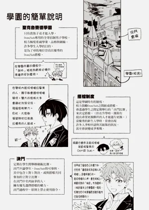 第123页图