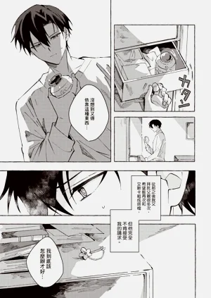 第126页图