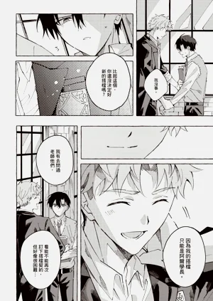 第129页图