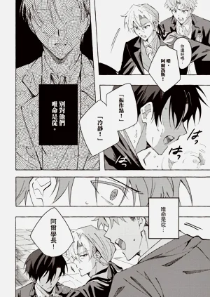 第137页图