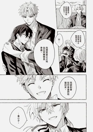 第140页图