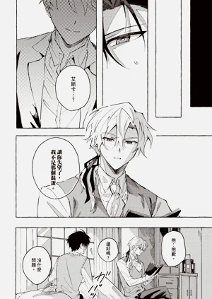 第141页图