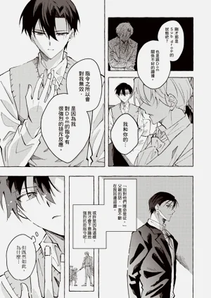 第142页图