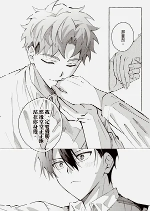 第153页图