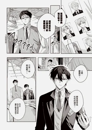 第157页图