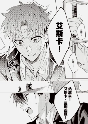 第167页图
