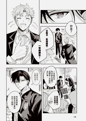第17页图