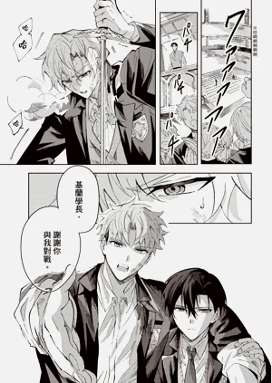 第174页图