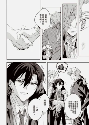第175页图